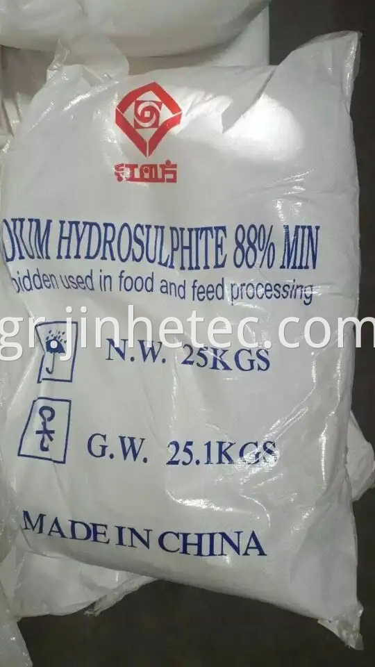 Sodium Thiosulphate Sodium Hydrosulfite Powder